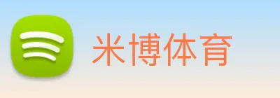 米博体育 Logo